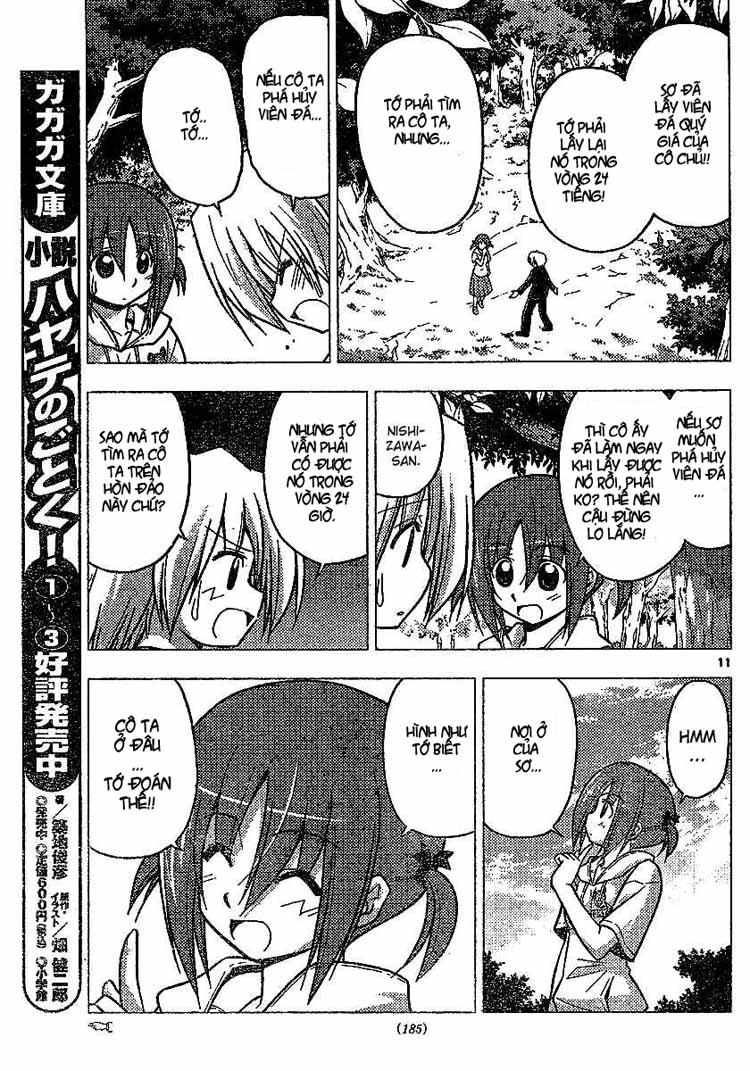 Chàng Quản Gia [Chap 21-569] — trang 10