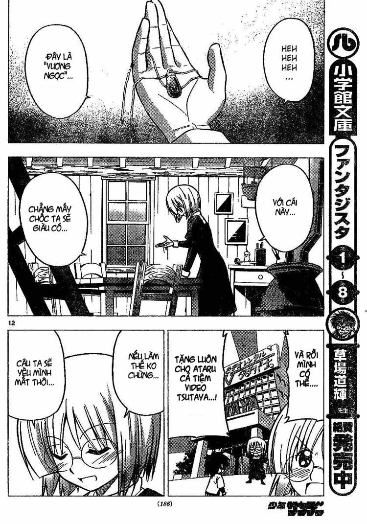 Chàng Quản Gia [Chap 21-569] — trang 11