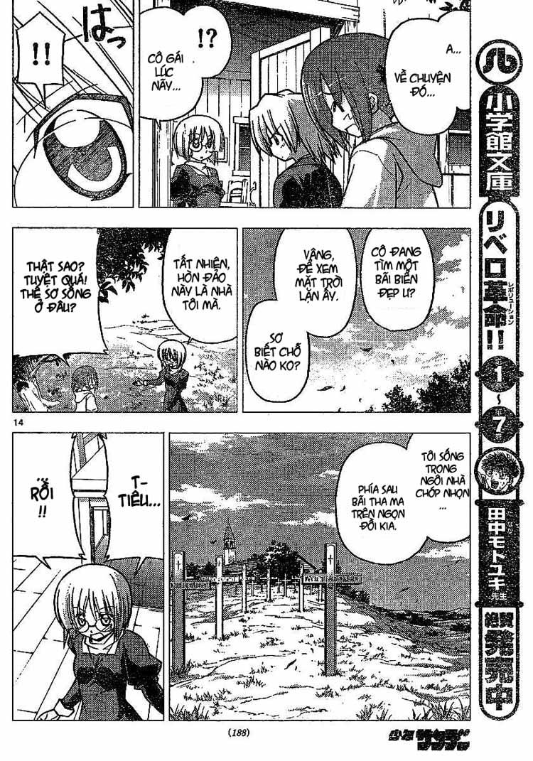 Chàng Quản Gia [Chap 21-569] — trang 13