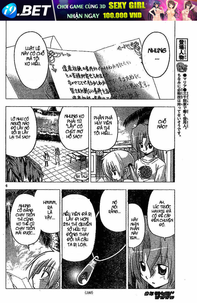 Chàng Quản Gia [Chap 21-569] — trang 5