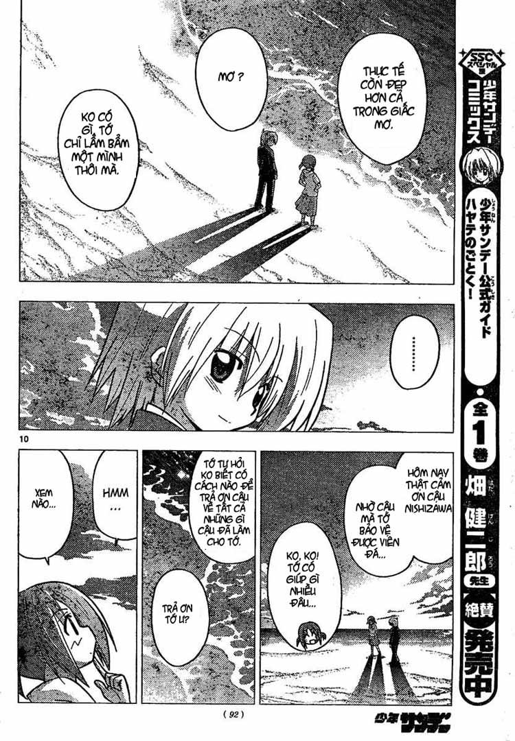 Chàng Quản Gia [Chap 21-569] — trang 10