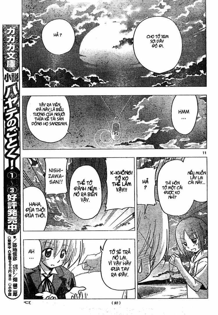 Chàng Quản Gia [Chap 21-569] — trang 11