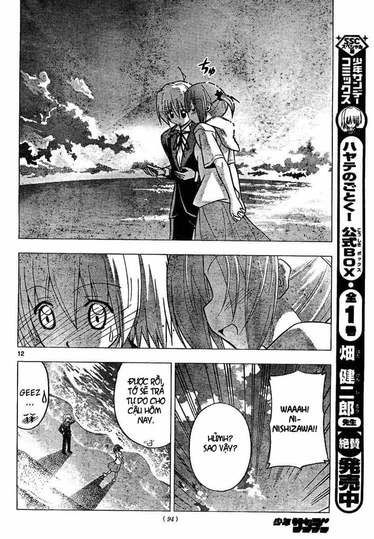 Chàng Quản Gia [Chap 21-569] — trang 12