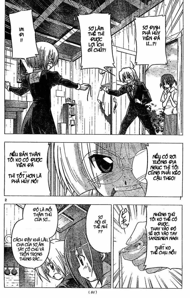 Chàng Quản Gia [Chap 21-569] — trang 2