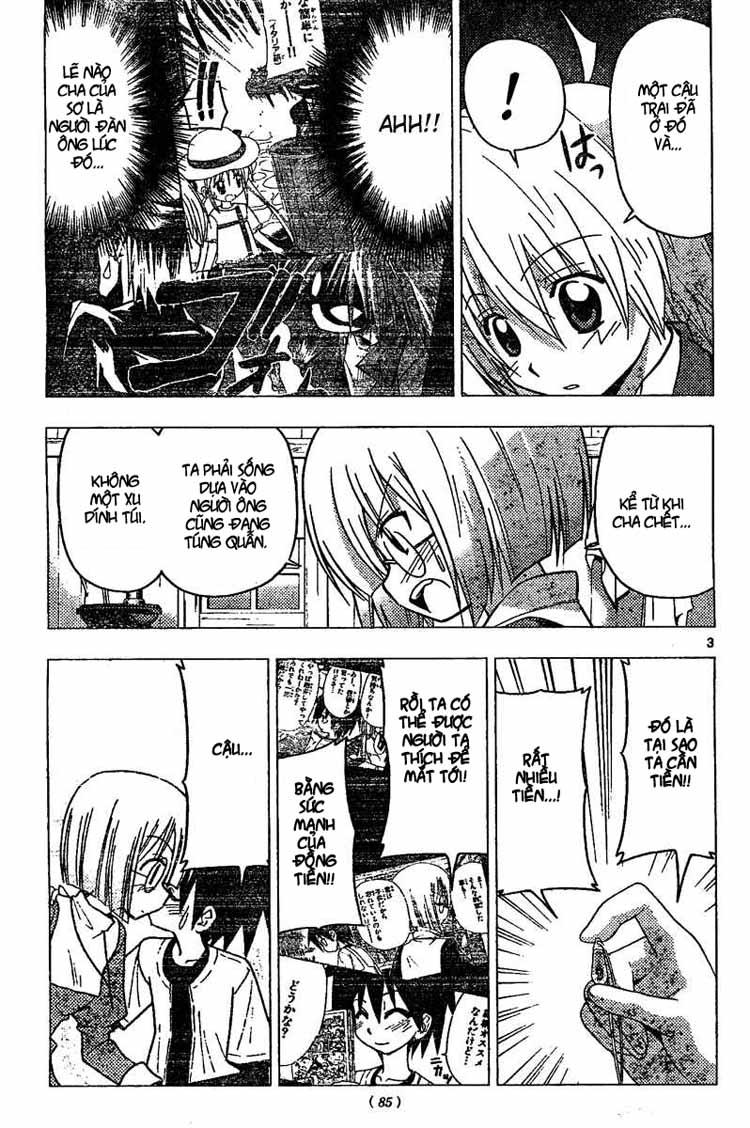 Chàng Quản Gia [Chap 21-569] — trang 3