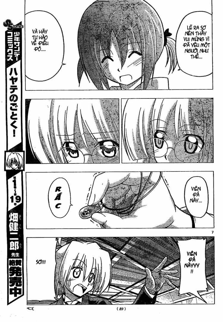 Chàng Quản Gia [Chap 21-569] — trang 7