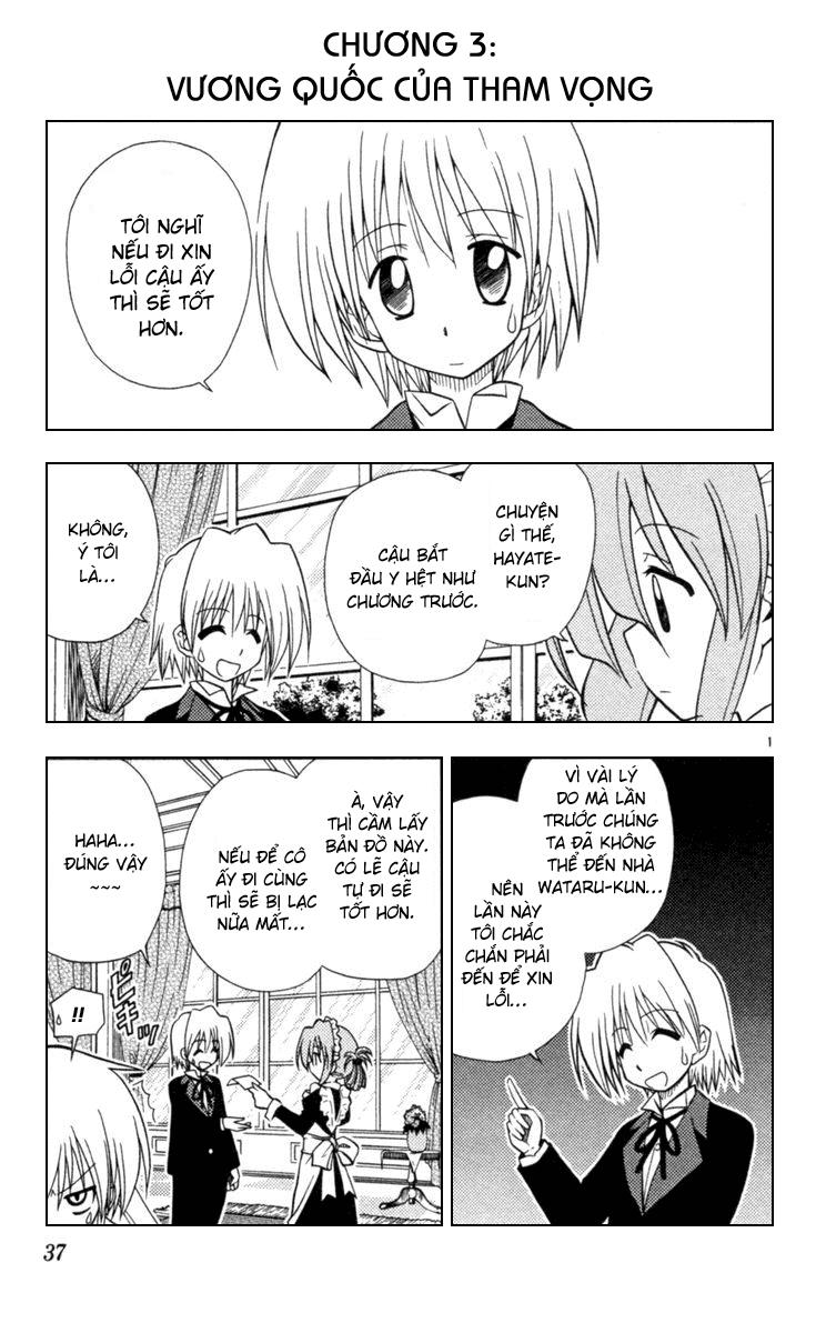 Chàng Quản Gia [Chap 21-569] — trang 0