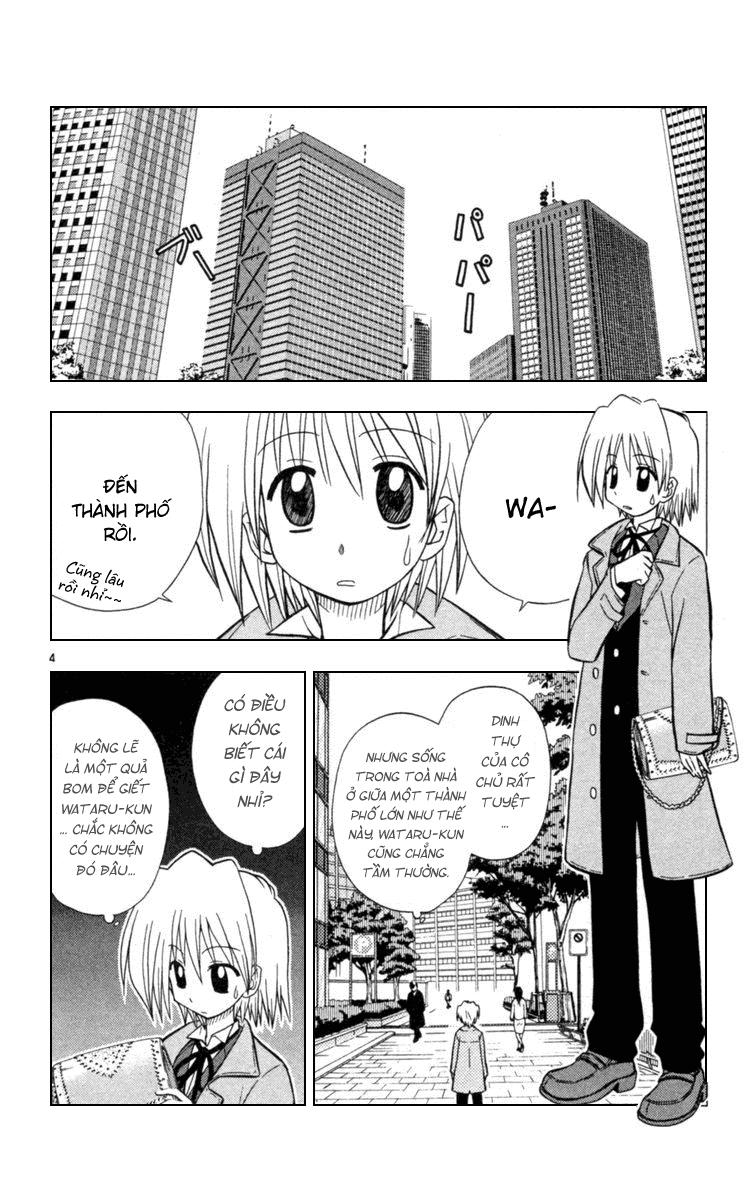 Chàng Quản Gia [Chap 21-569] — trang 3