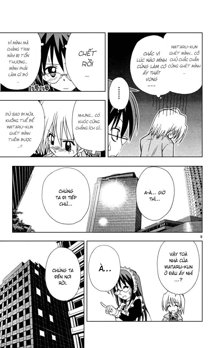 Chàng Quản Gia [Chap 21-569] — trang 8