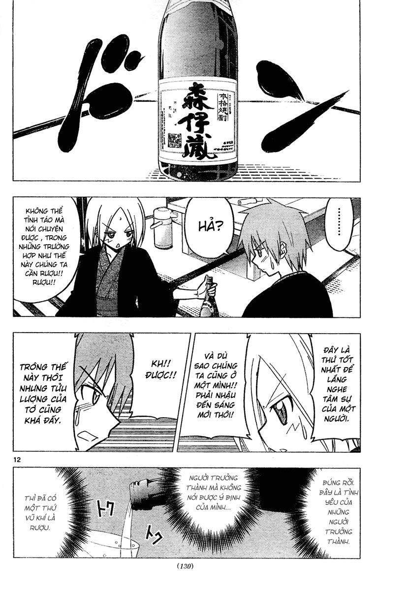 Chàng Quản Gia [Chap 21-569] — trang 11