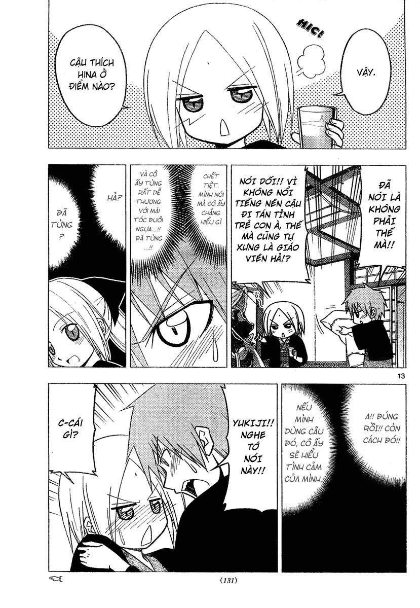 Chàng Quản Gia [Chap 21-569] — trang 12