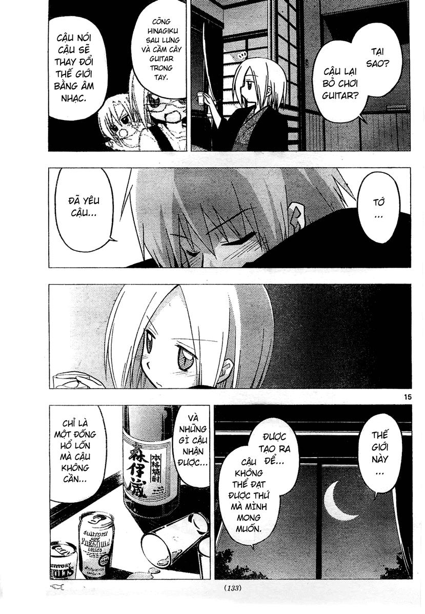 Chàng Quản Gia [Chap 21-569] — trang 14