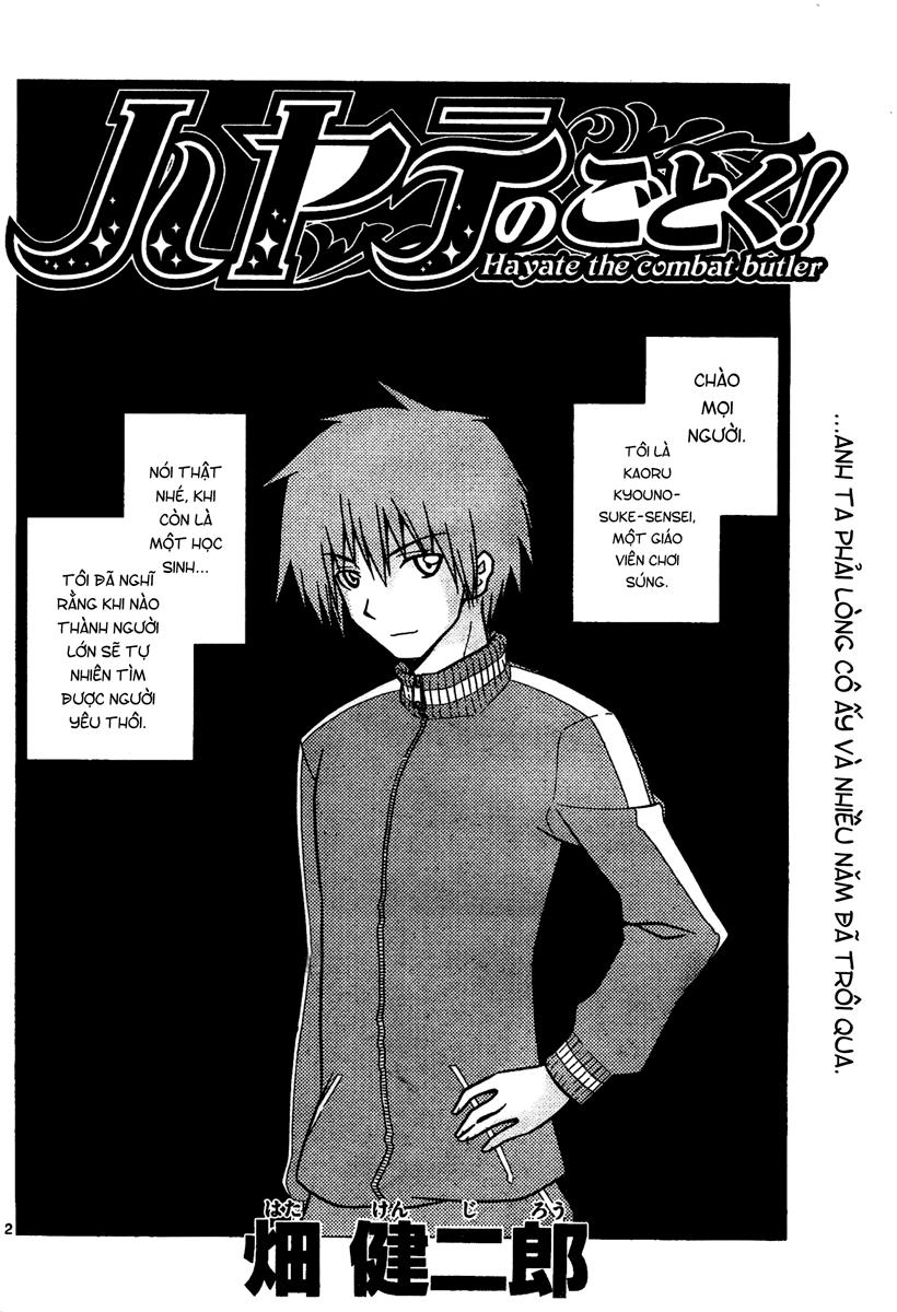 Chàng Quản Gia [Chap 21-569] — trang 2