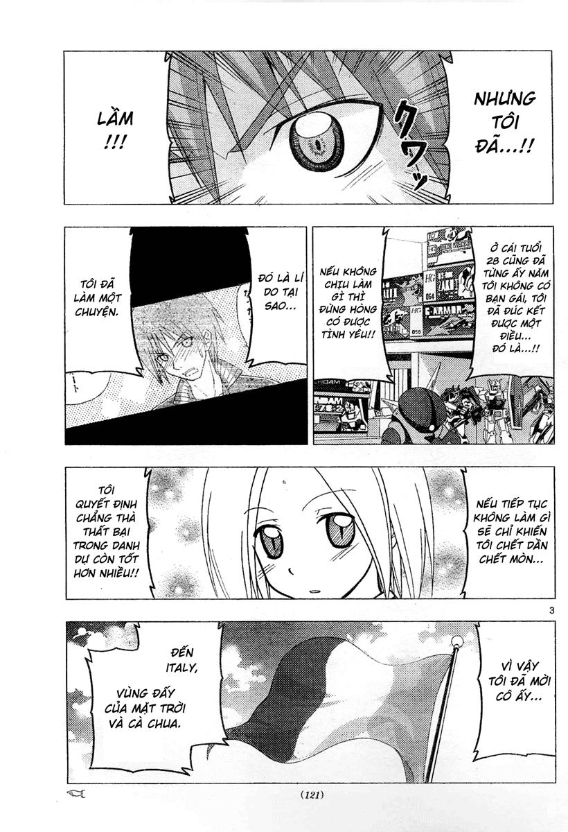 Chàng Quản Gia [Chap 21-569] — trang 3