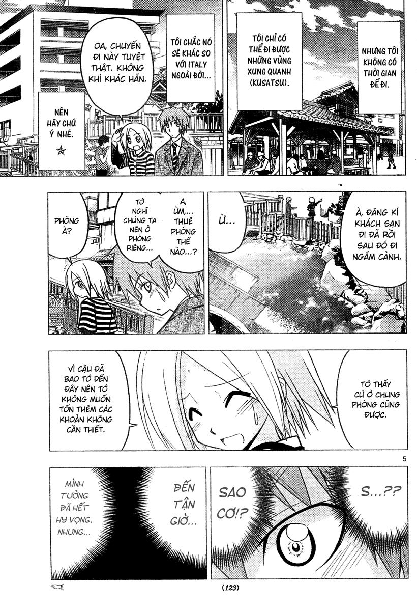 Chàng Quản Gia [Chap 21-569] — trang 4