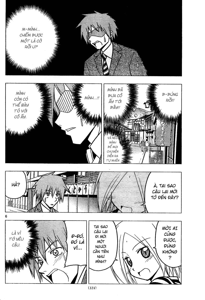 Chàng Quản Gia [Chap 21-569] — trang 5