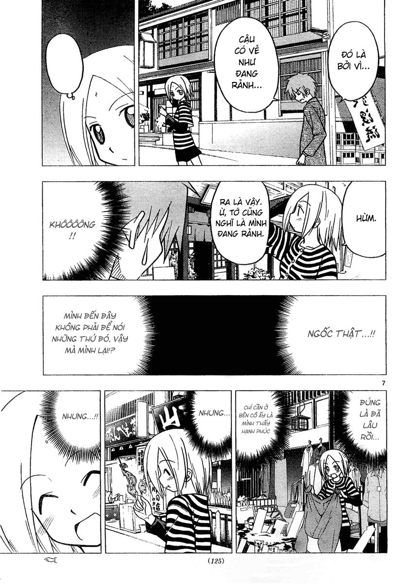 Chàng Quản Gia [Chap 21-569] — trang 6