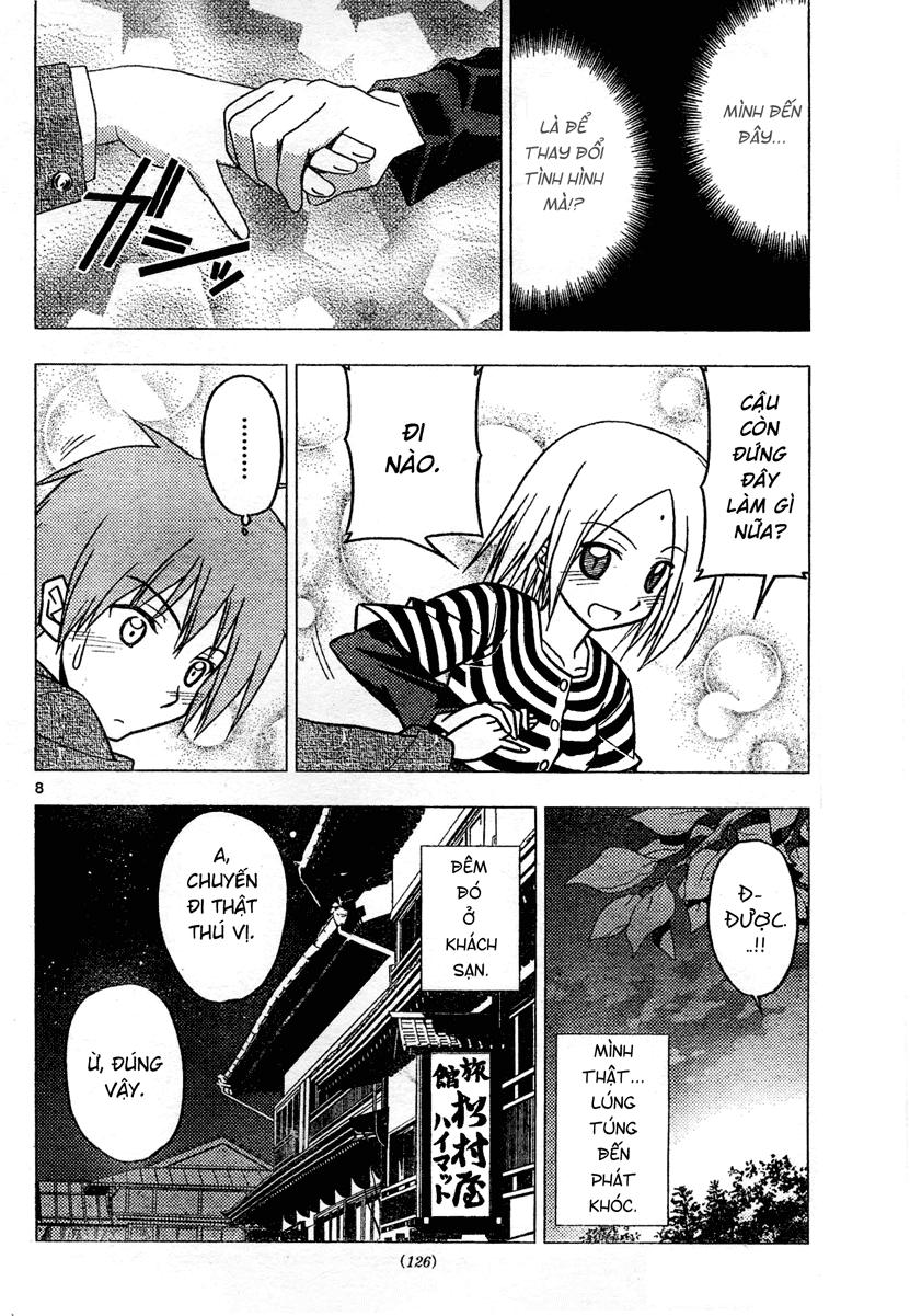 Chàng Quản Gia [Chap 21-569] — trang 7