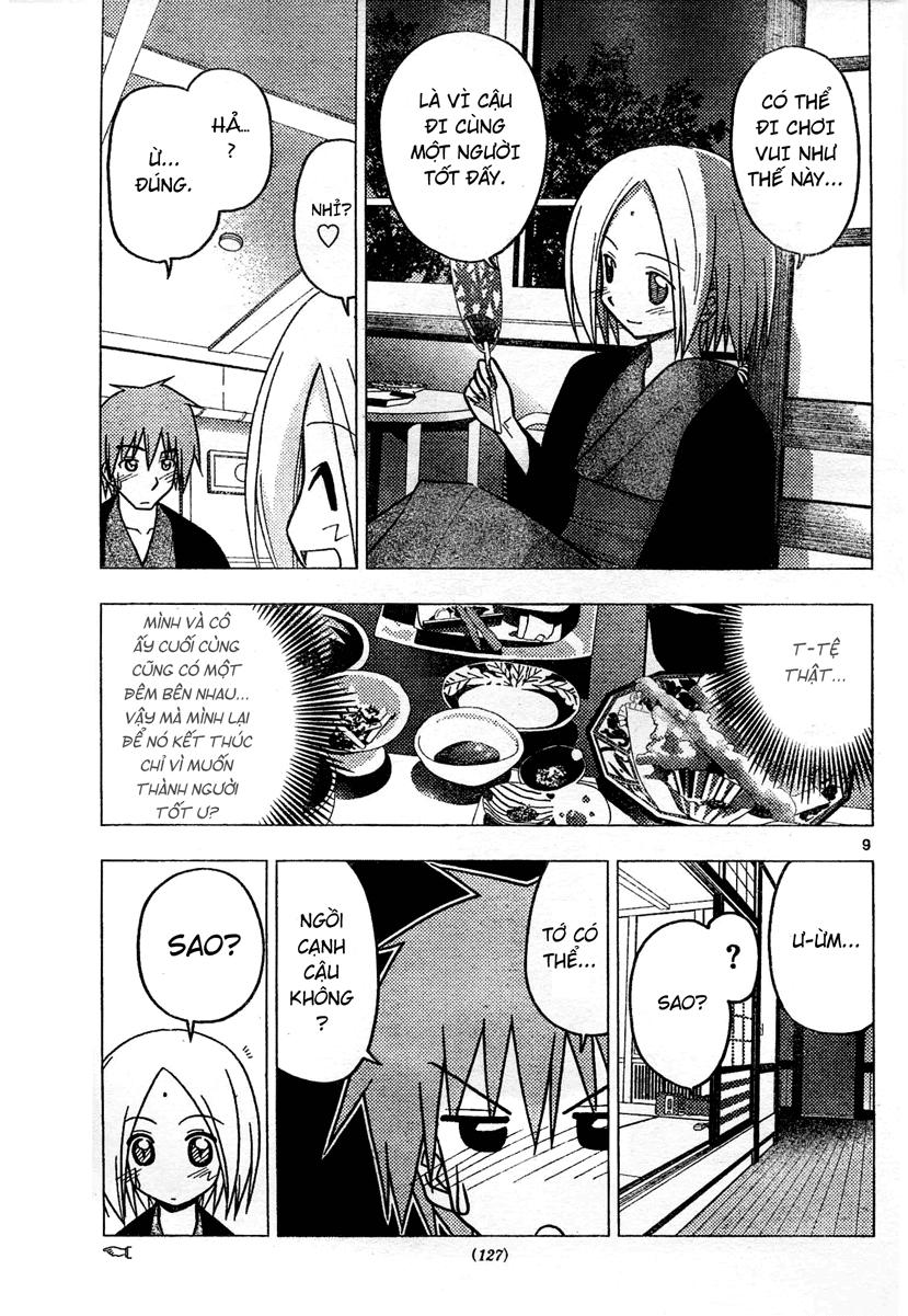 Chàng Quản Gia [Chap 21-569] — trang 8