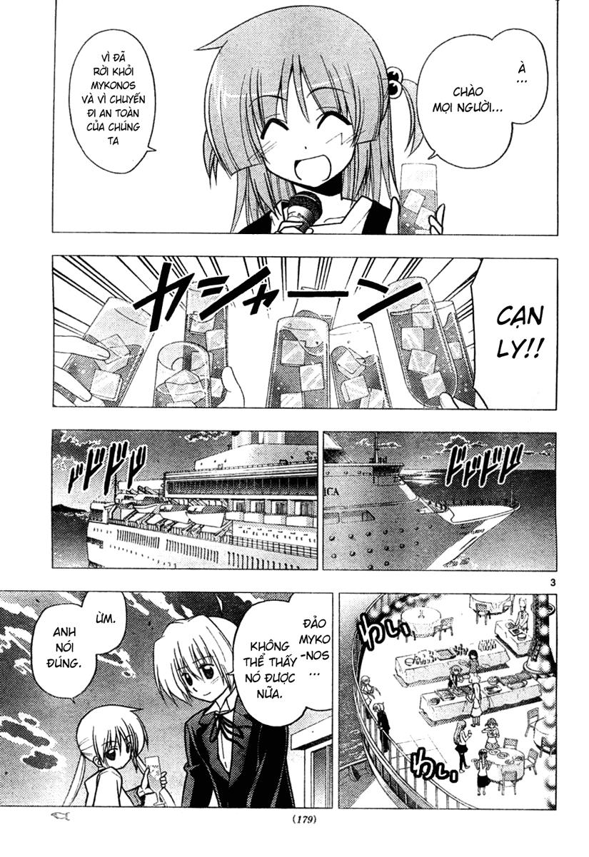 Chàng Quản Gia [Chap 21-569] — trang 3