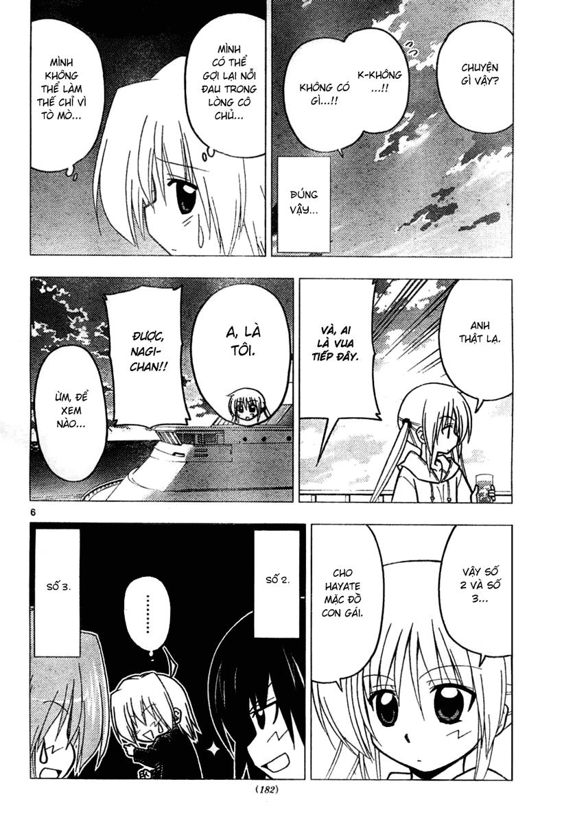 Chàng Quản Gia [Chap 21-569] — trang 5