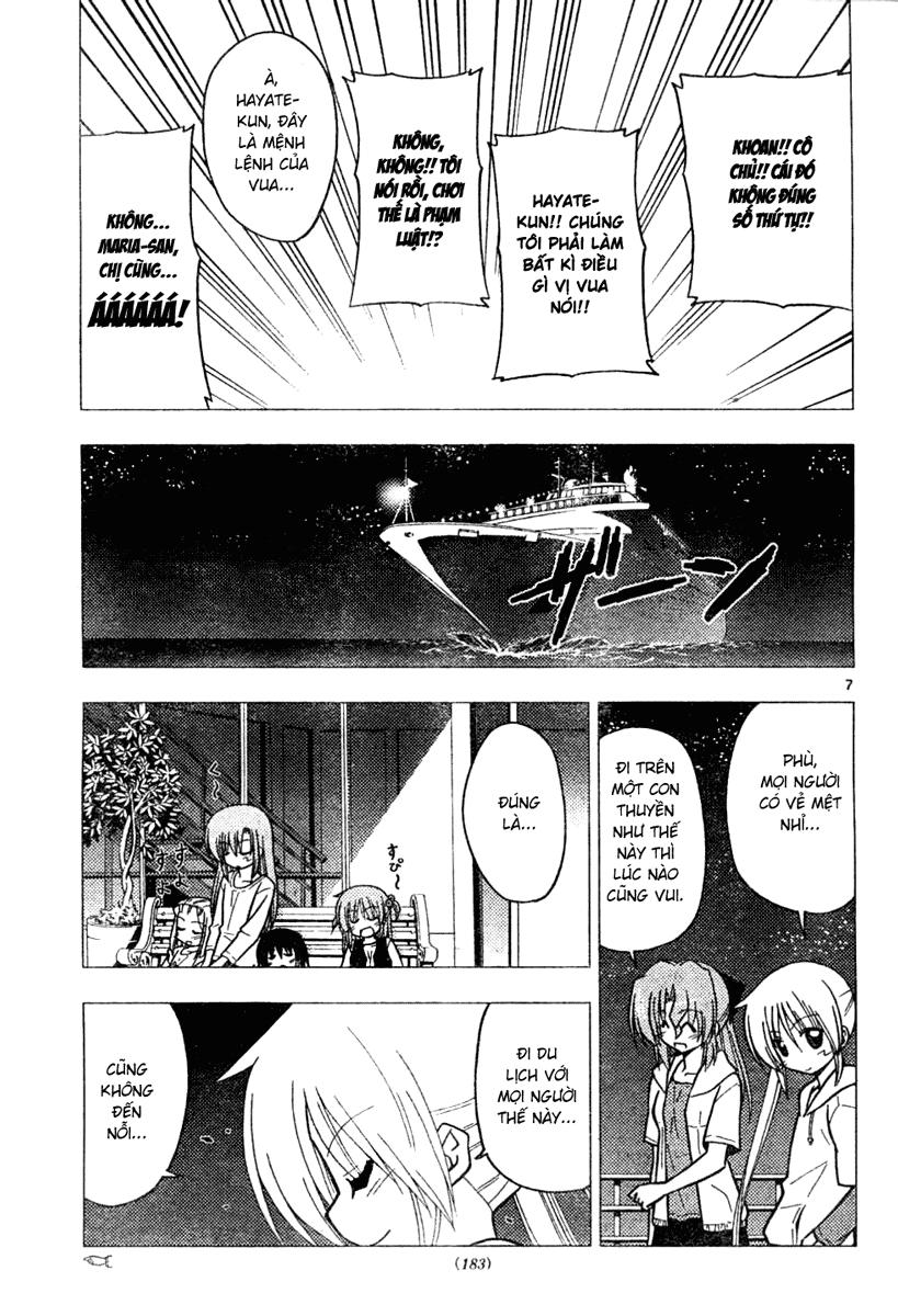 Chàng Quản Gia [Chap 21-569] — trang 6