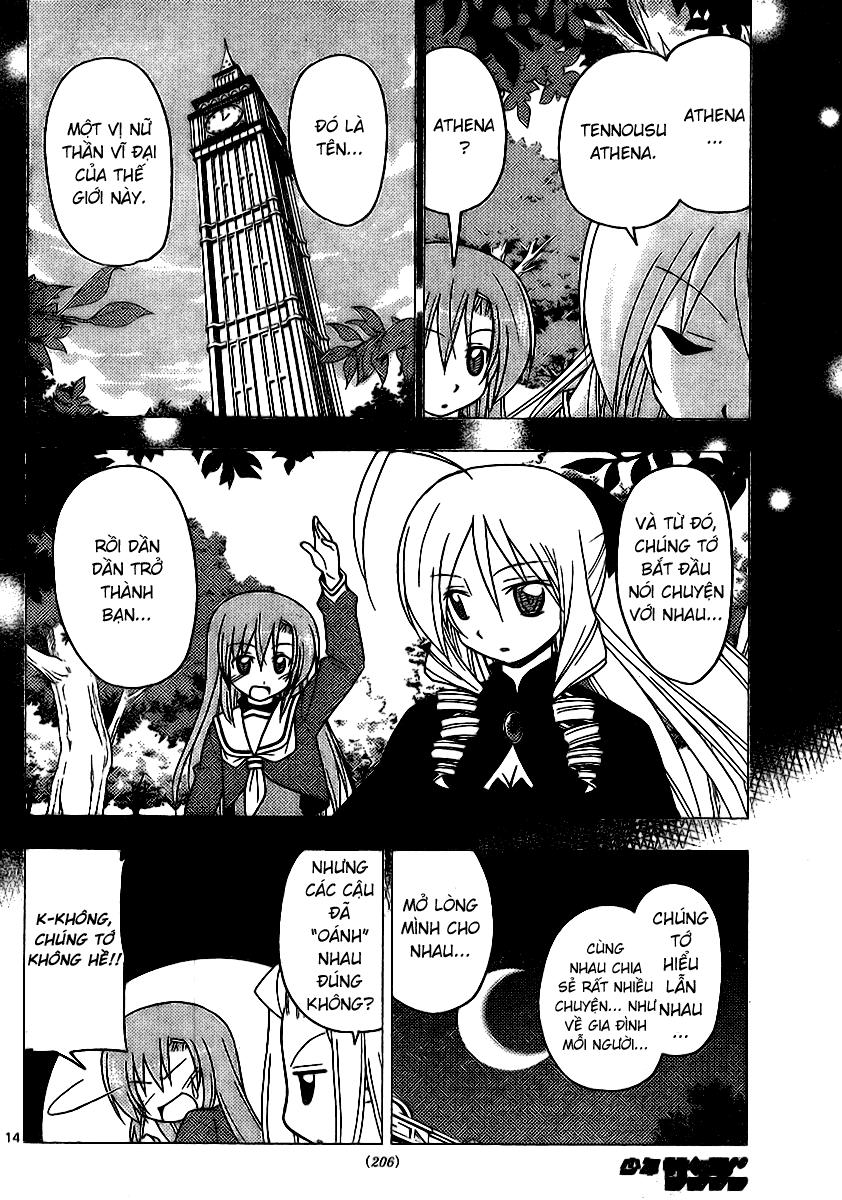 Chàng Quản Gia [Chap 21-569] — trang 13