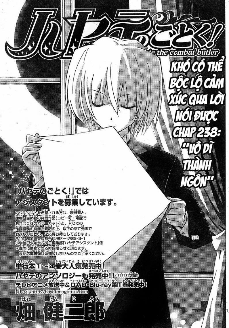 Chàng Quản Gia [Chap 21-569] — trang 0