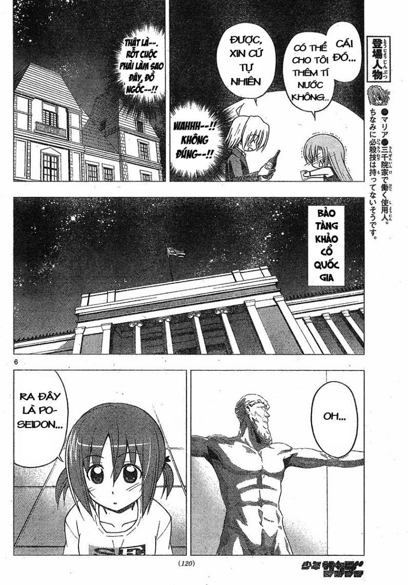 Chàng Quản Gia [Chap 21-569] — trang 5