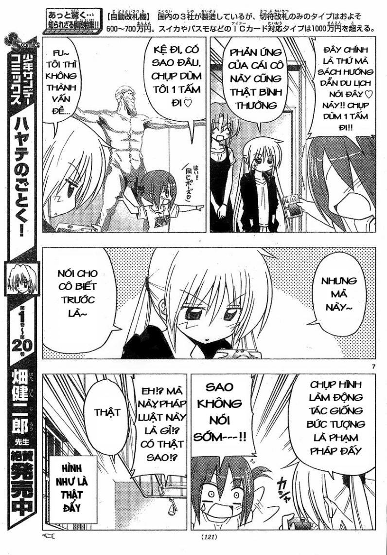 Chàng Quản Gia [Chap 21-569] — trang 6