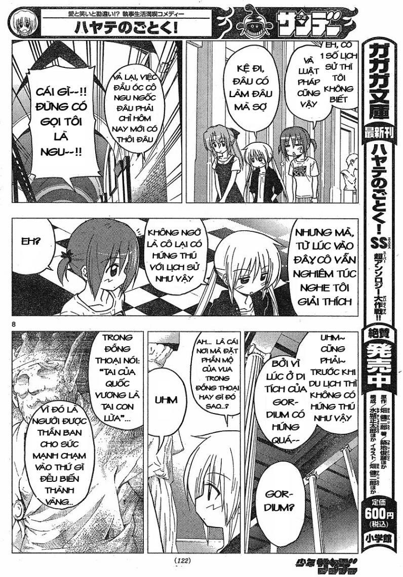 Chàng Quản Gia [Chap 21-569] — trang 7