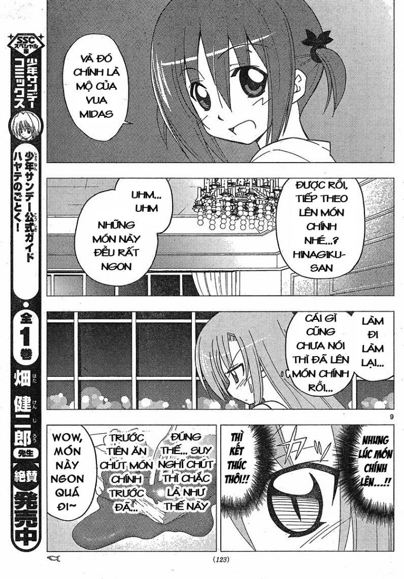 Chàng Quản Gia [Chap 21-569] — trang 8