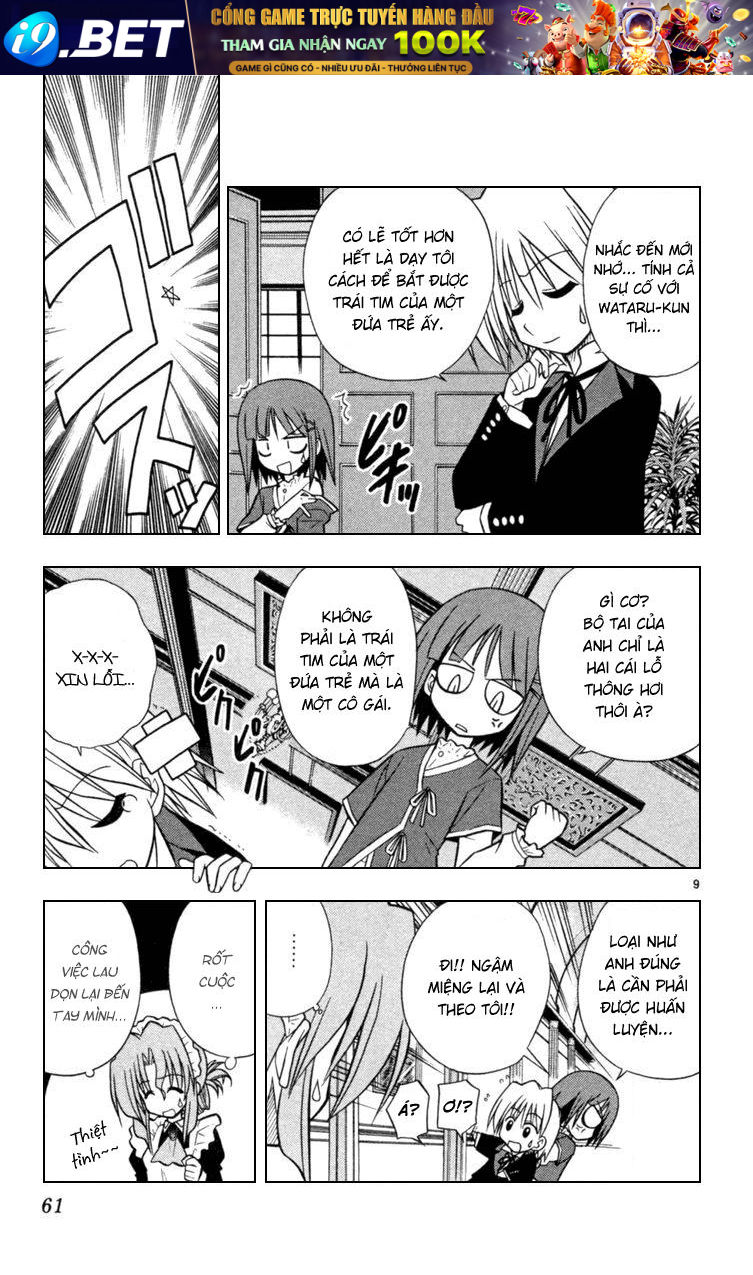 Chàng Quản Gia [Chap 21-569] — trang 8