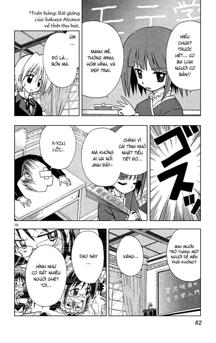 Chàng Quản Gia [Chap 21-569] — trang 9