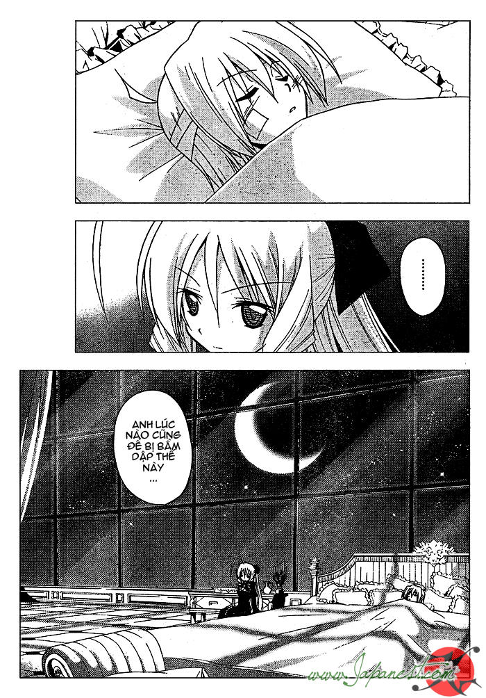 Chàng Quản Gia [Chap 21-569] — trang 3