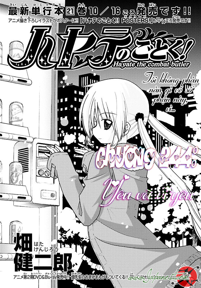 Chàng Quản Gia [Chap 21-569] — trang 1