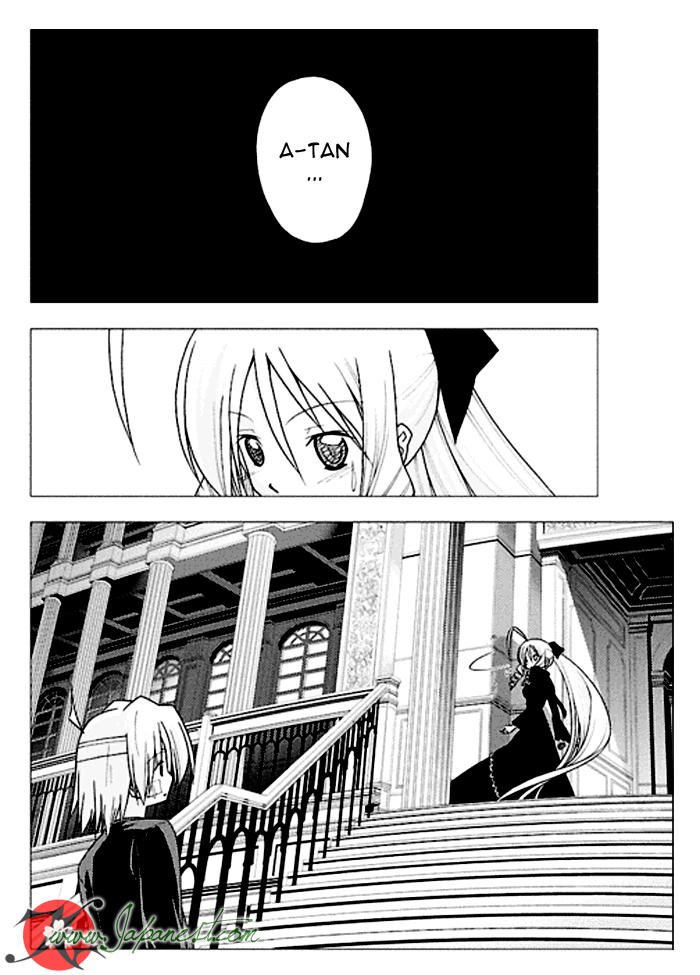 Chàng Quản Gia [Chap 21-569] — trang 14