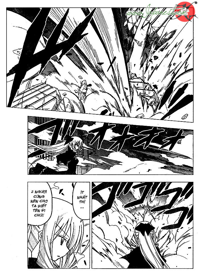 Chàng Quản Gia [Chap 21-569] — trang 15