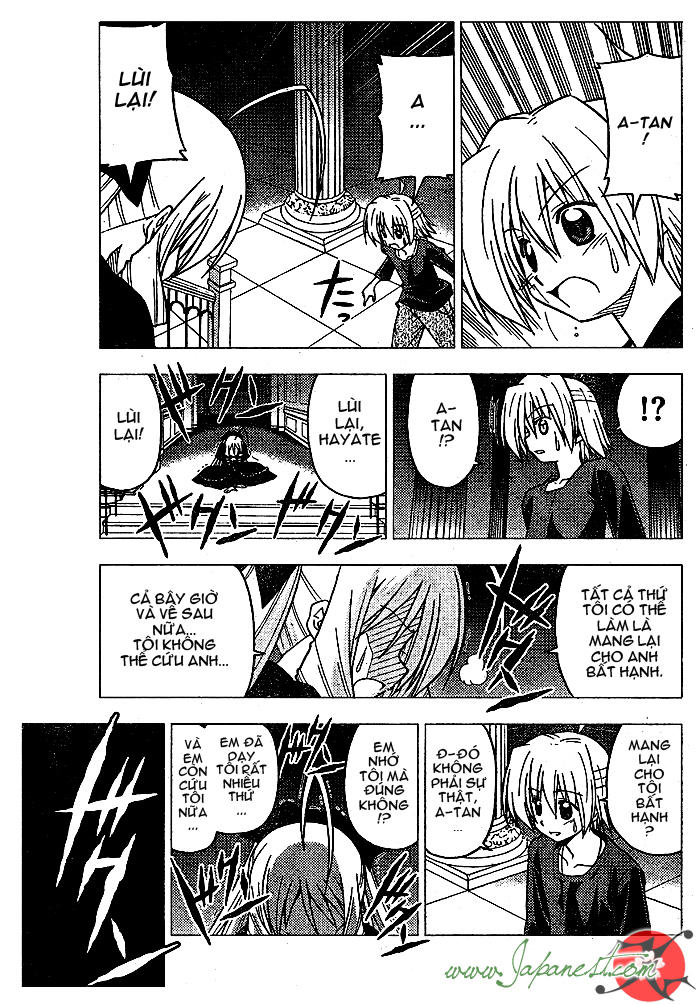 Chàng Quản Gia [Chap 21-569] — trang 7