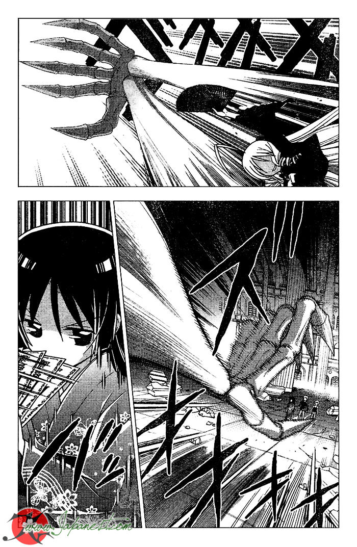 Chàng Quản Gia [Chap 21-569] — trang 10