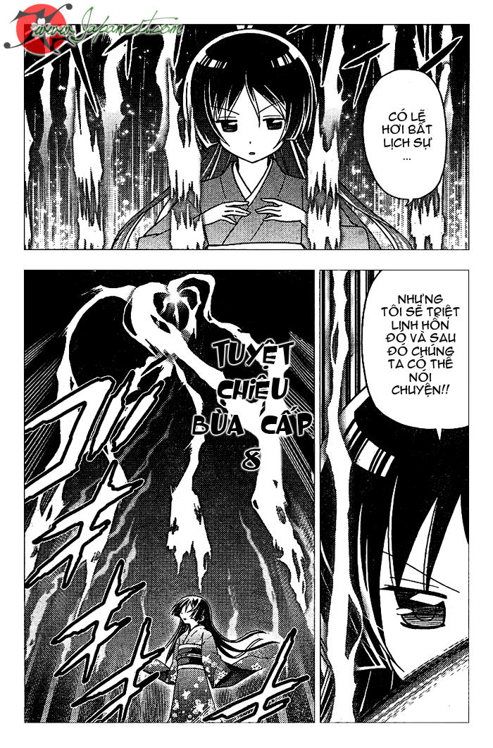 Chàng Quản Gia [Chap 21-569] — trang 12