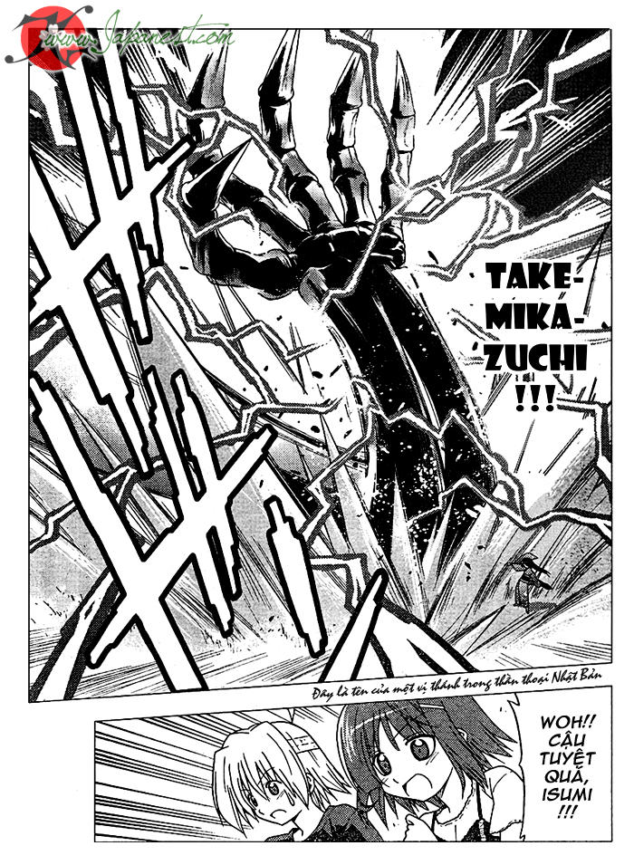 Chàng Quản Gia [Chap 21-569] — trang 13