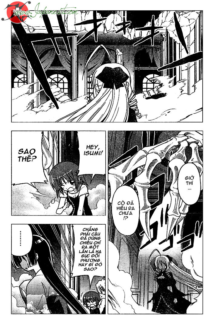 Chàng Quản Gia [Chap 21-569] — trang 15