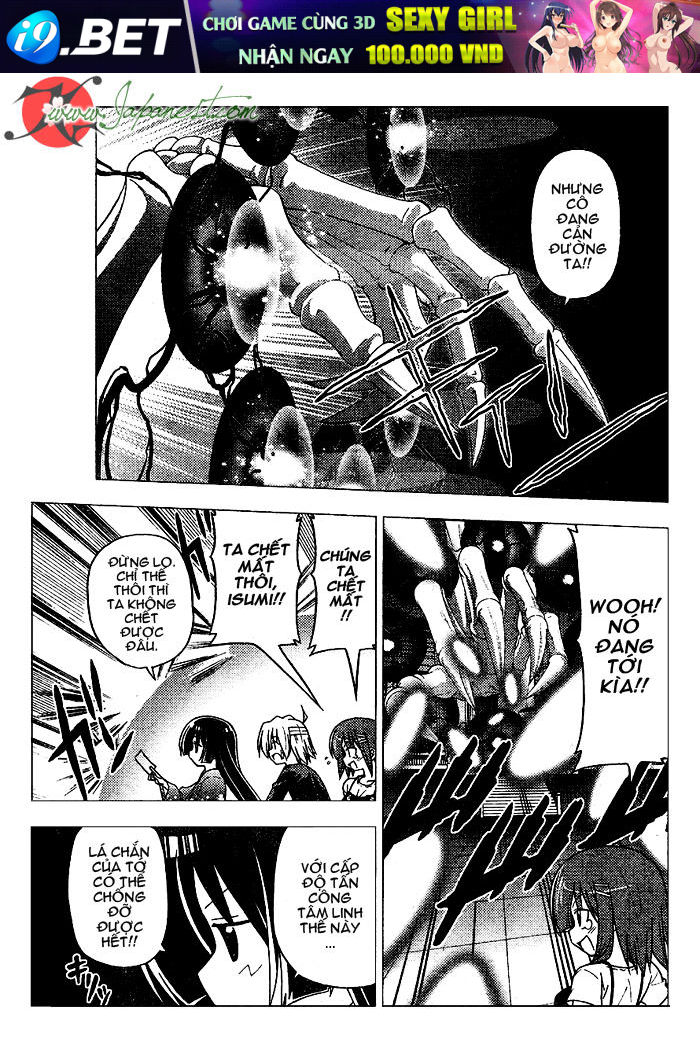 Chàng Quản Gia [Chap 21-569] — trang 3