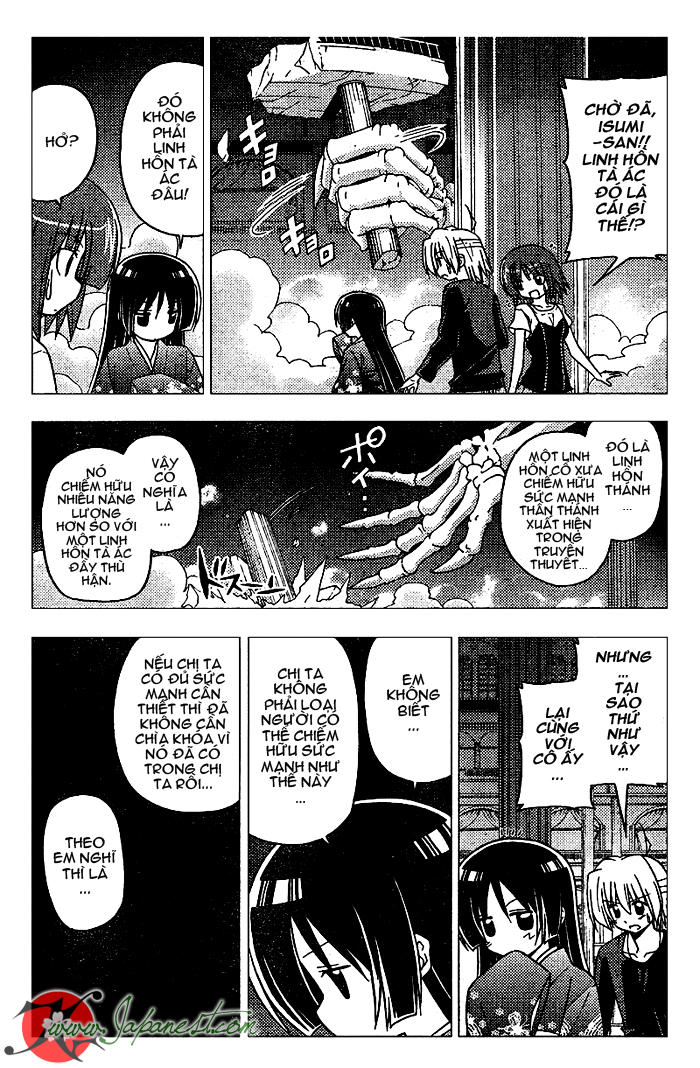 Chàng Quản Gia [Chap 21-569] — trang 5