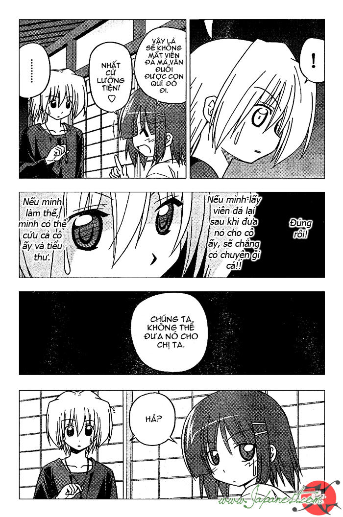 Chàng Quản Gia [Chap 21-569] — trang 14