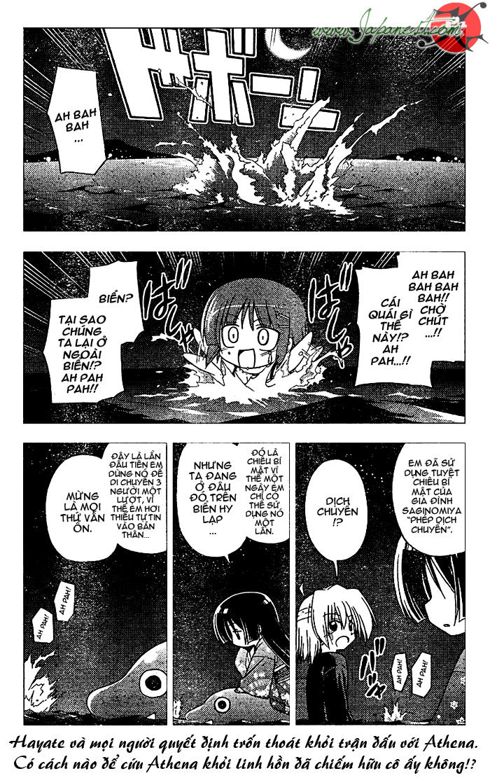 Chàng Quản Gia [Chap 21-569] — trang 2