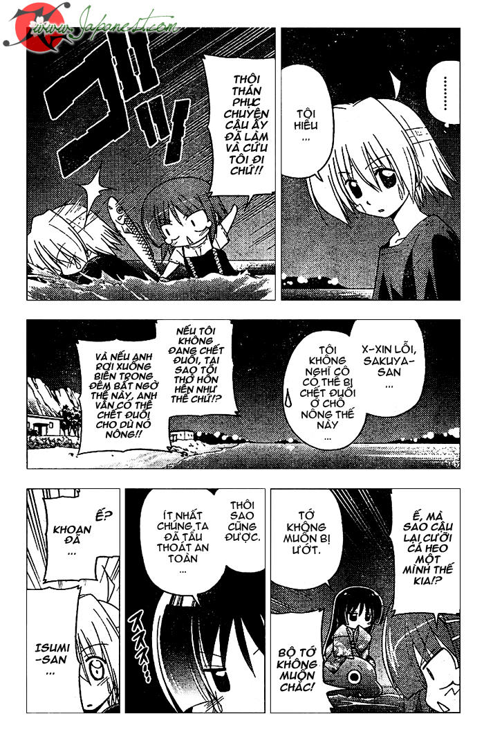 Chàng Quản Gia [Chap 21-569] — trang 3