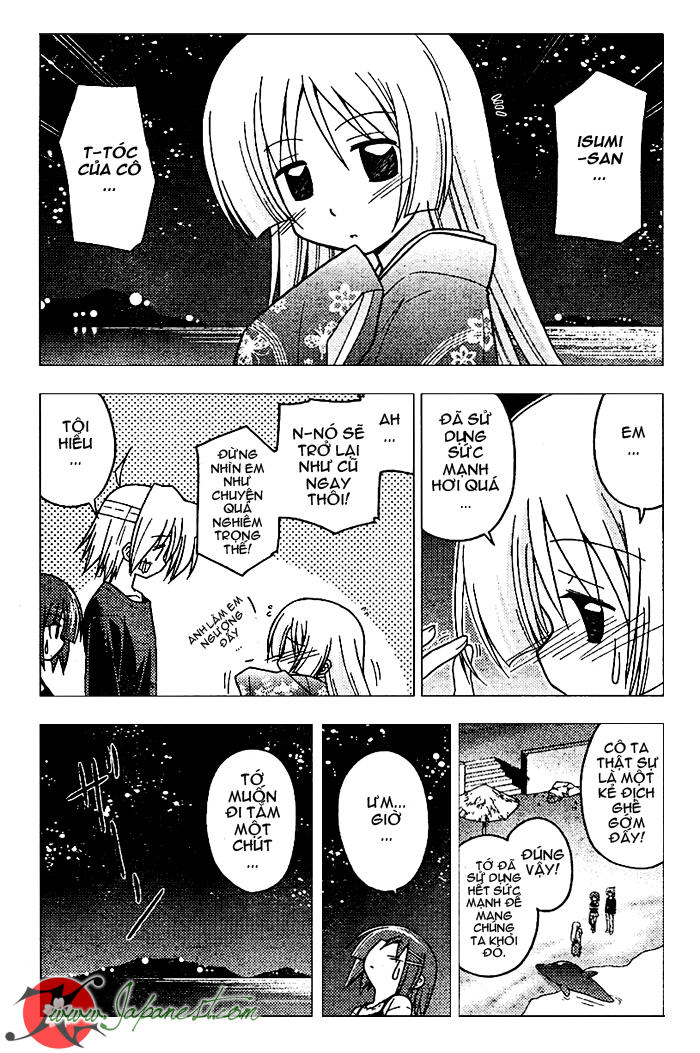 Chàng Quản Gia [Chap 21-569] — trang 4