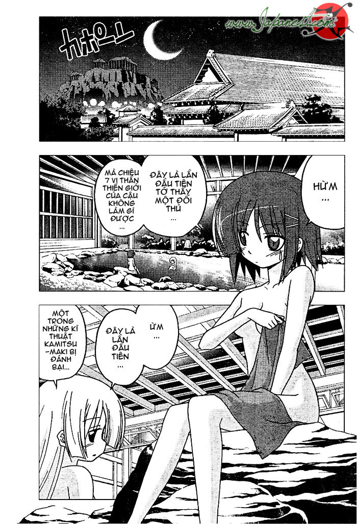 Chàng Quản Gia [Chap 21-569] — trang 5